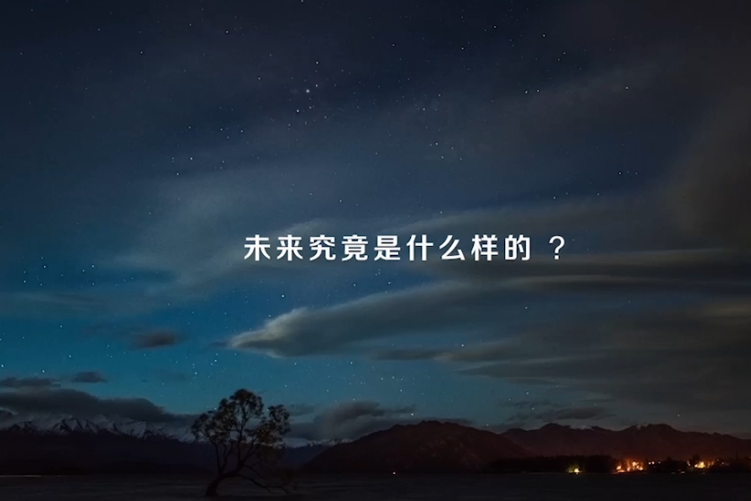 視頻封面2.jpg