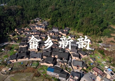 中國(guó)電信以數(shù)字化應(yīng)用服務(wù)畬鄉(xiāng)，助力畬鄉(xiāng)智慧蝶變，展新韻放光彩_400.jpg