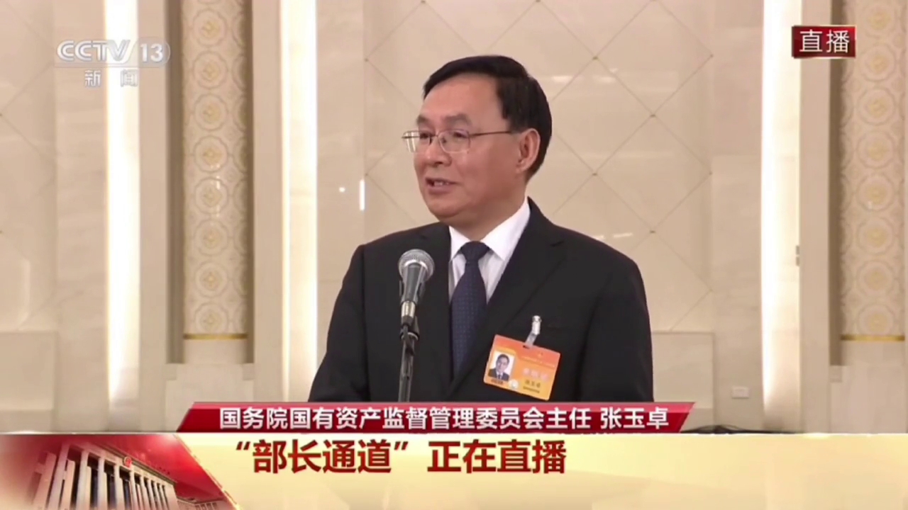 問(wèn)題二（南方都市報(bào)）49.733.jpg
