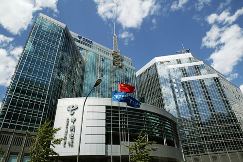 集團外墻-500.jpg