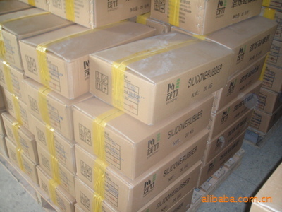 【甲基乙烯基硅橡膠混煉膠(適用于各種普通制品,加色制品)】價格,廠家,圖片,硅橡膠,南京茂竹科技實業-