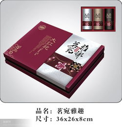 河南鄭州市紙制品加工廠 推動(dòng)綠色包裝，賦能產(chǎn)業(yè)升級(jí)