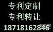 麗水動產質押典當業務與財產權利質押典當業務 現代典當業務的雙輪驅動